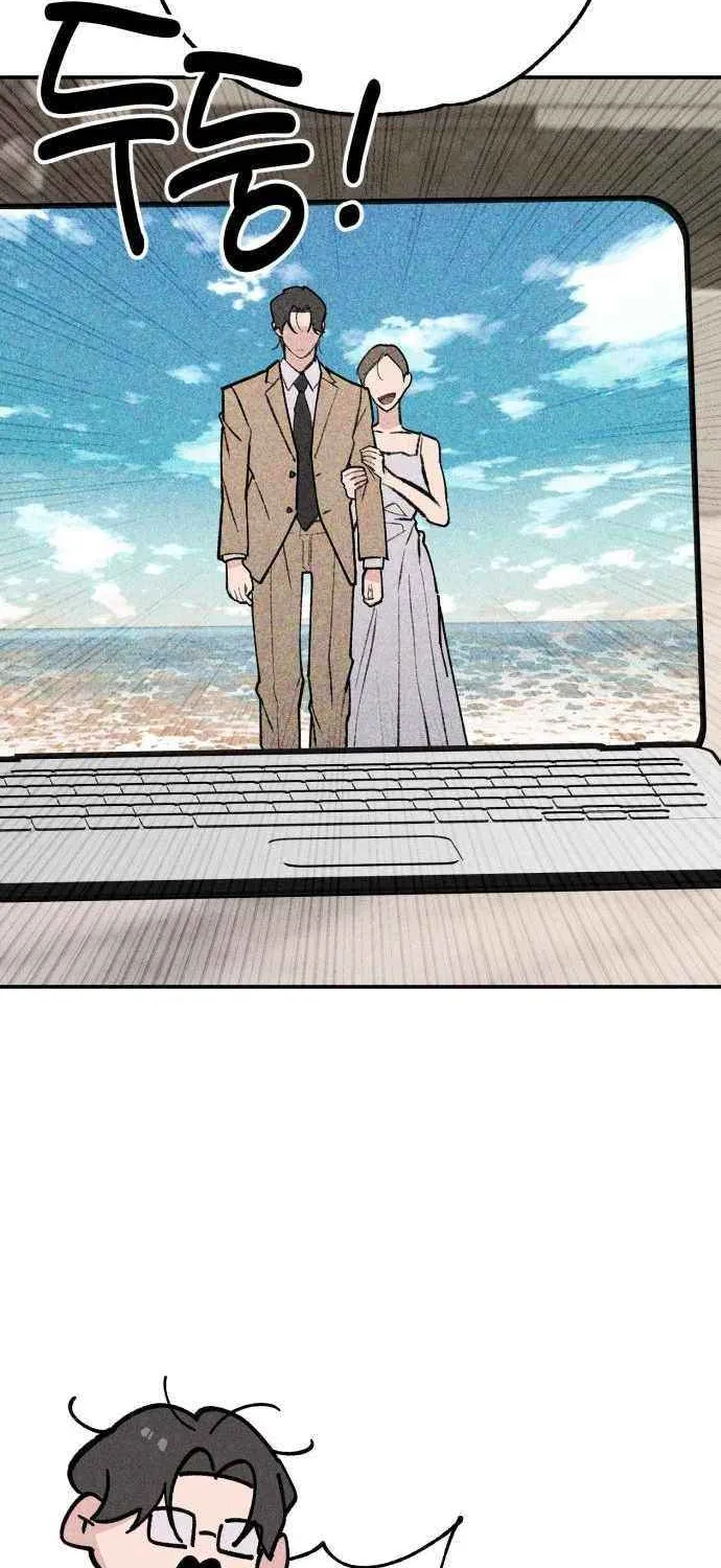 Read The Devilish Son-In-Law chapter 48 image 87 on Lezhin