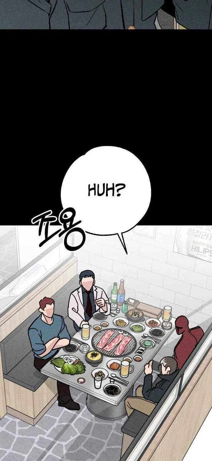 Read The Devilish Son-In-Law chapter 49 image 18 on Lezhin