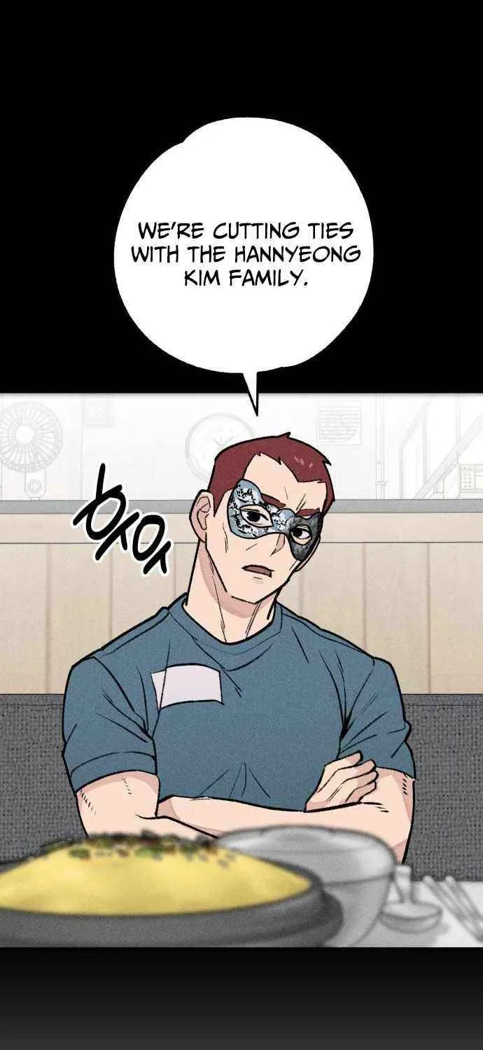 Read The Devilish Son-In-Law chapter 49 image 20 on Lezhin
