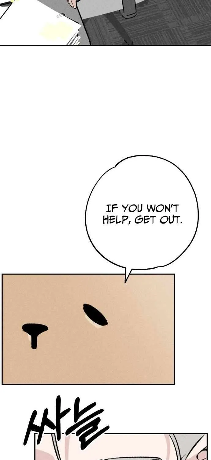 Read The Devilish Son-In-Law chapter 49 image 59 on Lezhin
