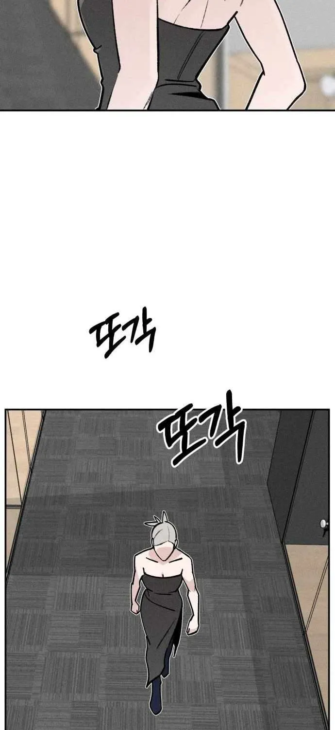 Read The Devilish Son-In-Law chapter 49 image 62 on Lezhin