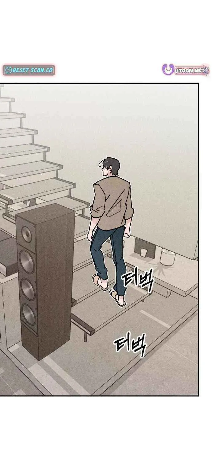 Read The Devilish Son-In-Law chapter 49 image 66 on Lezhin