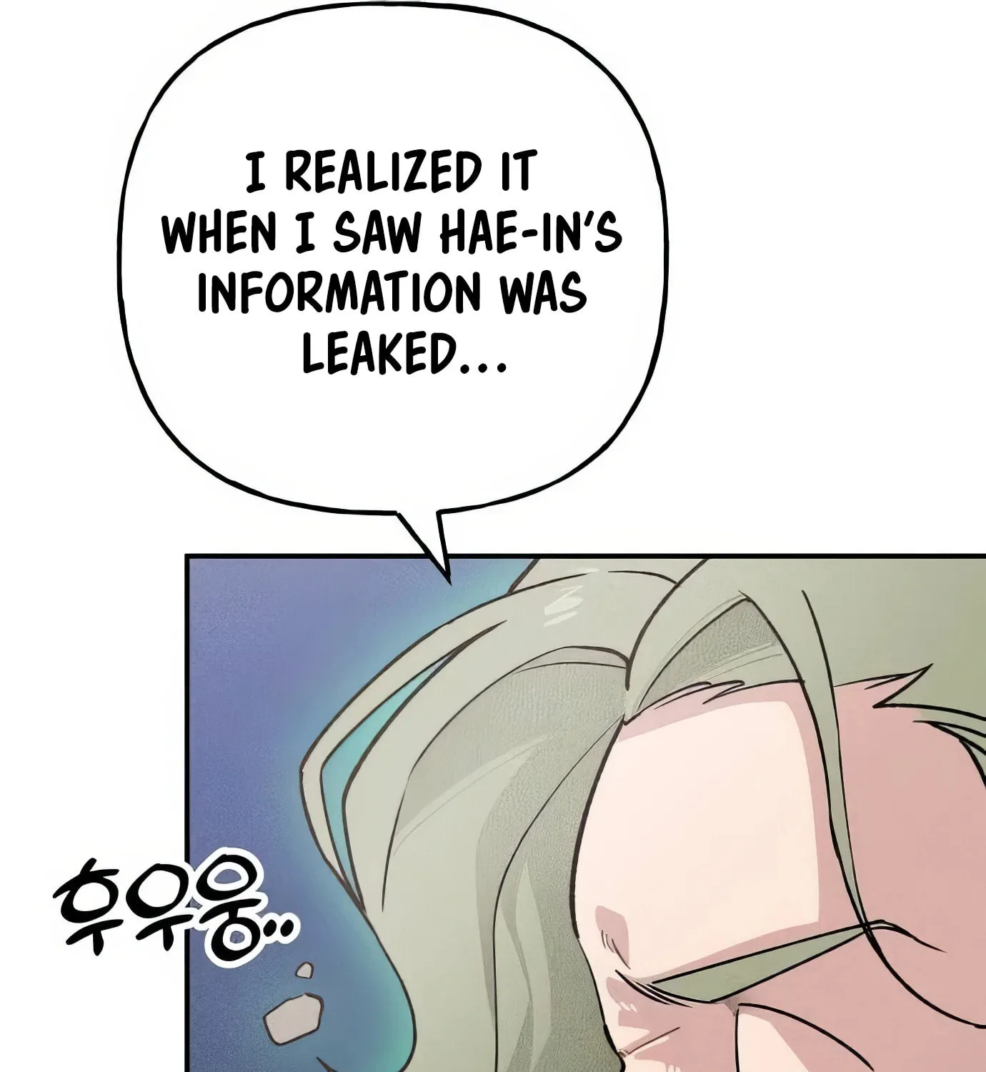 Read The Devilish Son-In-Law chapter 5 image 102 on Lezhin