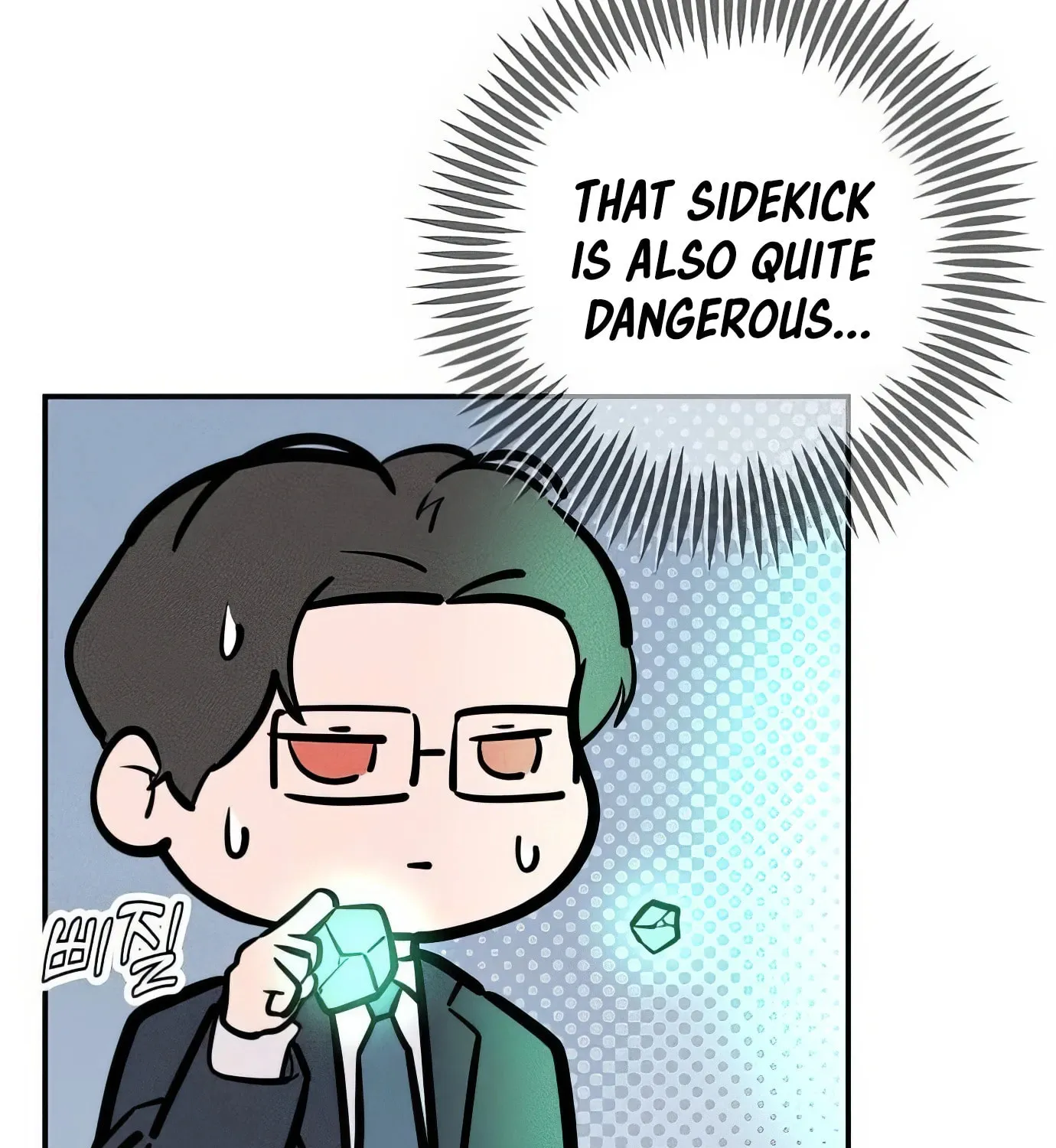 Read The Devilish Son-In-Law chapter 5 image 106 on Lezhin