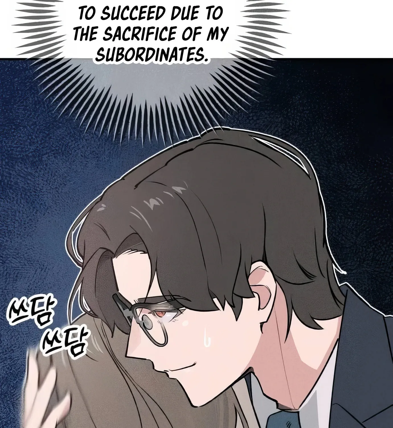 Read The Devilish Son-In-Law chapter 5 image 44 on Lezhin