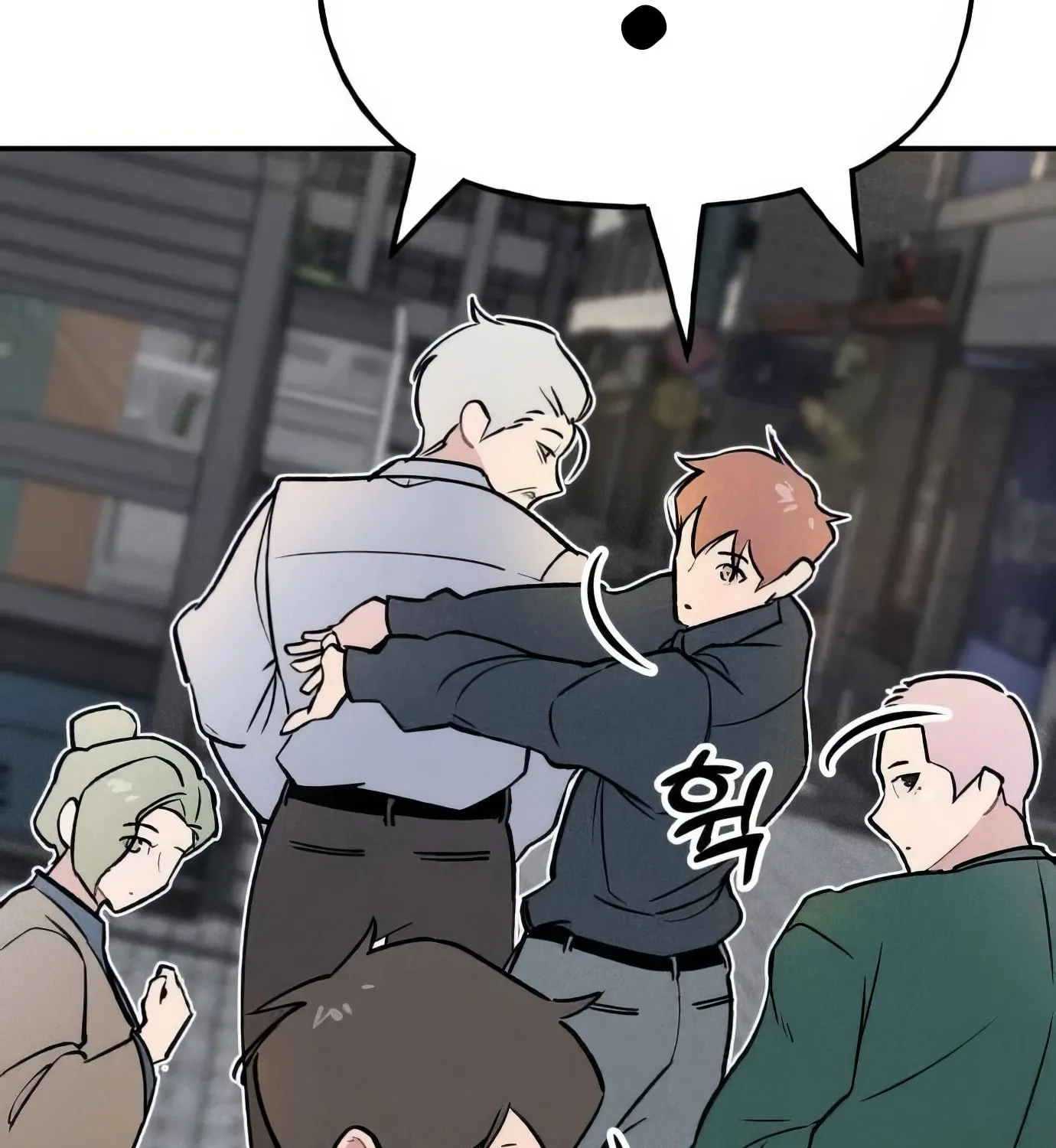 Read The Devilish Son-In-Law chapter 5 image 8 on Lezhin