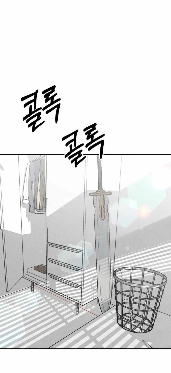 Read The Devilish Son-In-Law chapter 50 image 2 on Lezhin
