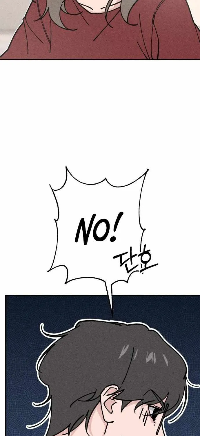 Read The Devilish Son-In-Law chapter 50 image 43 on Lezhin