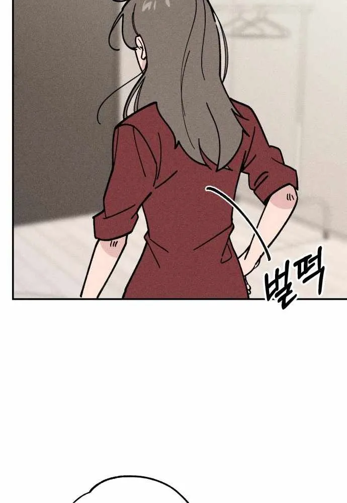 Read The Devilish Son-In-Law chapter 50 image 49 on Lezhin