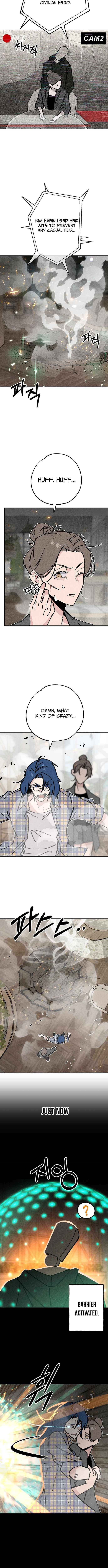 Read The Devilish Son-In-Law chapter 52 image 2 on Lezhin