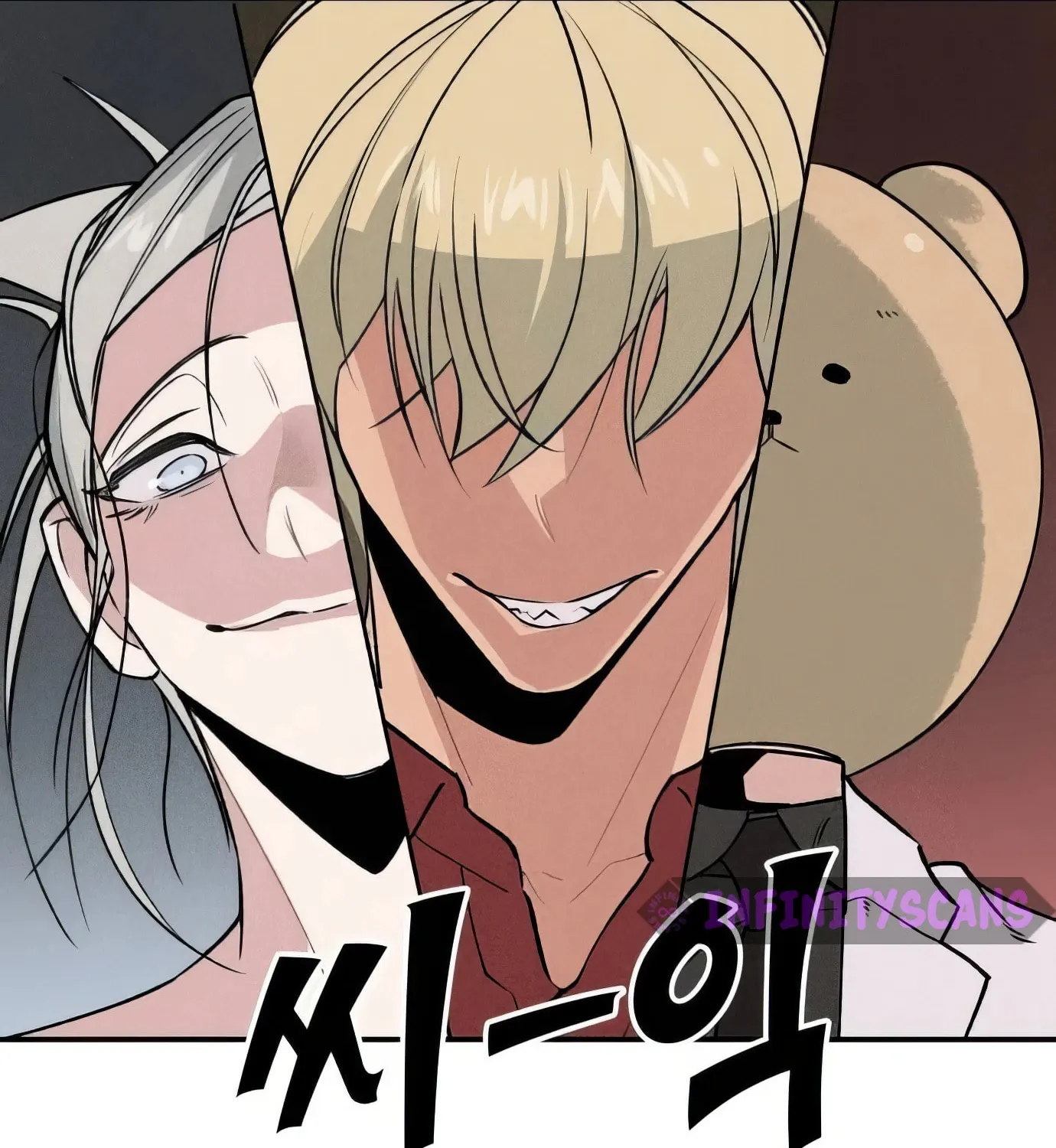 Read The Devilish Son-In-Law chapter 6 image 126 on Lezhin