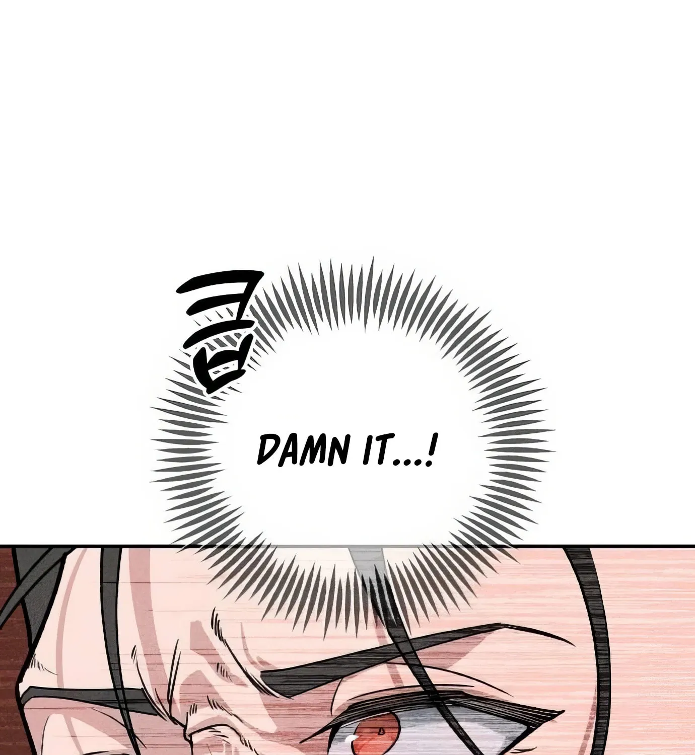 Read The Devilish Son-In-Law chapter 6 image 158 on Lezhin