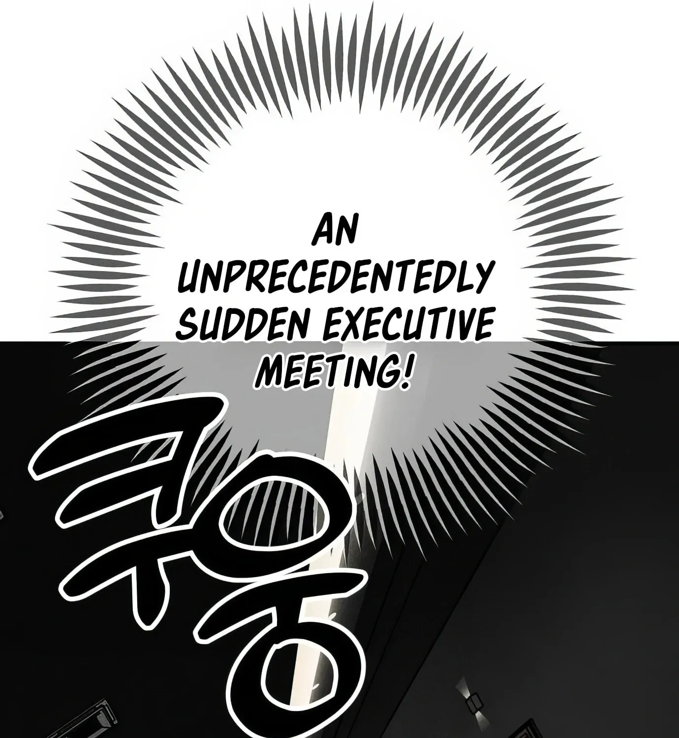 Read The Devilish Son-In-Law chapter 6 image 47 on Lezhin