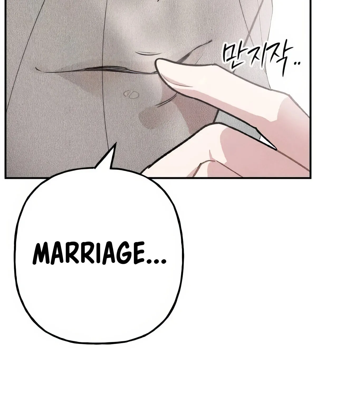 Read The Devilish Son-In-Law chapter 6 image 60 on Lezhin