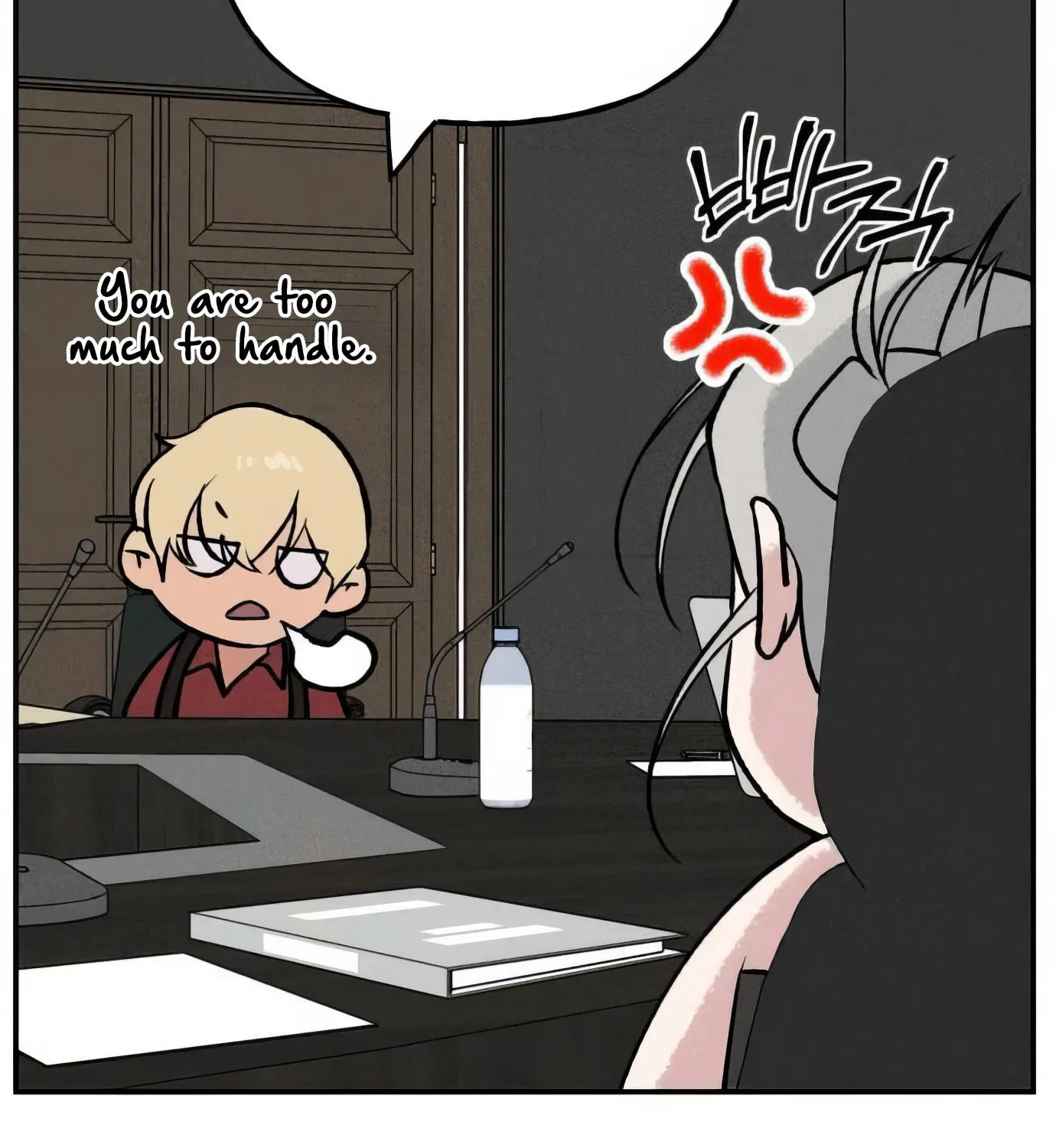 Read The Devilish Son-In-Law chapter 6 image 64 on Lezhin
