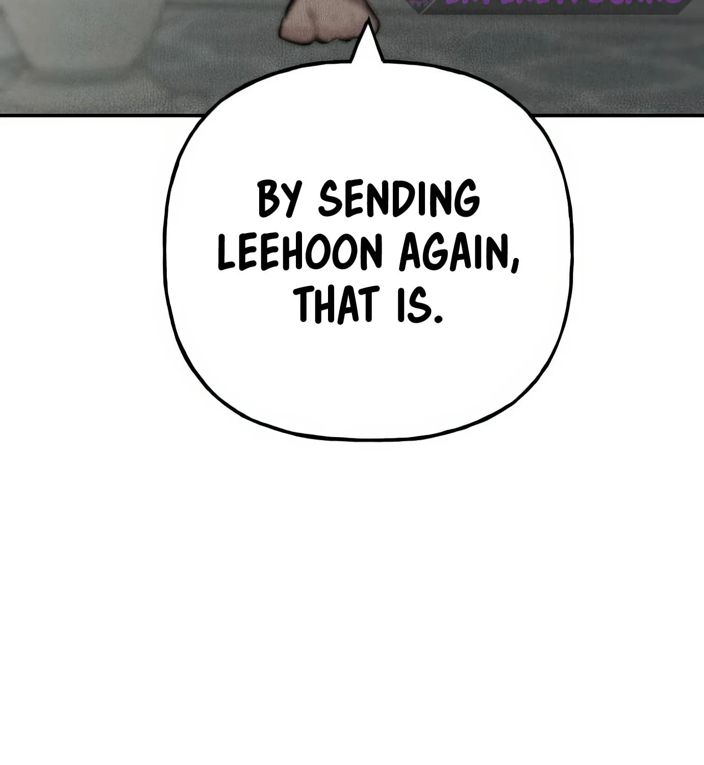 Read The Devilish Son-In-Law chapter 7 image 12 on Lezhin