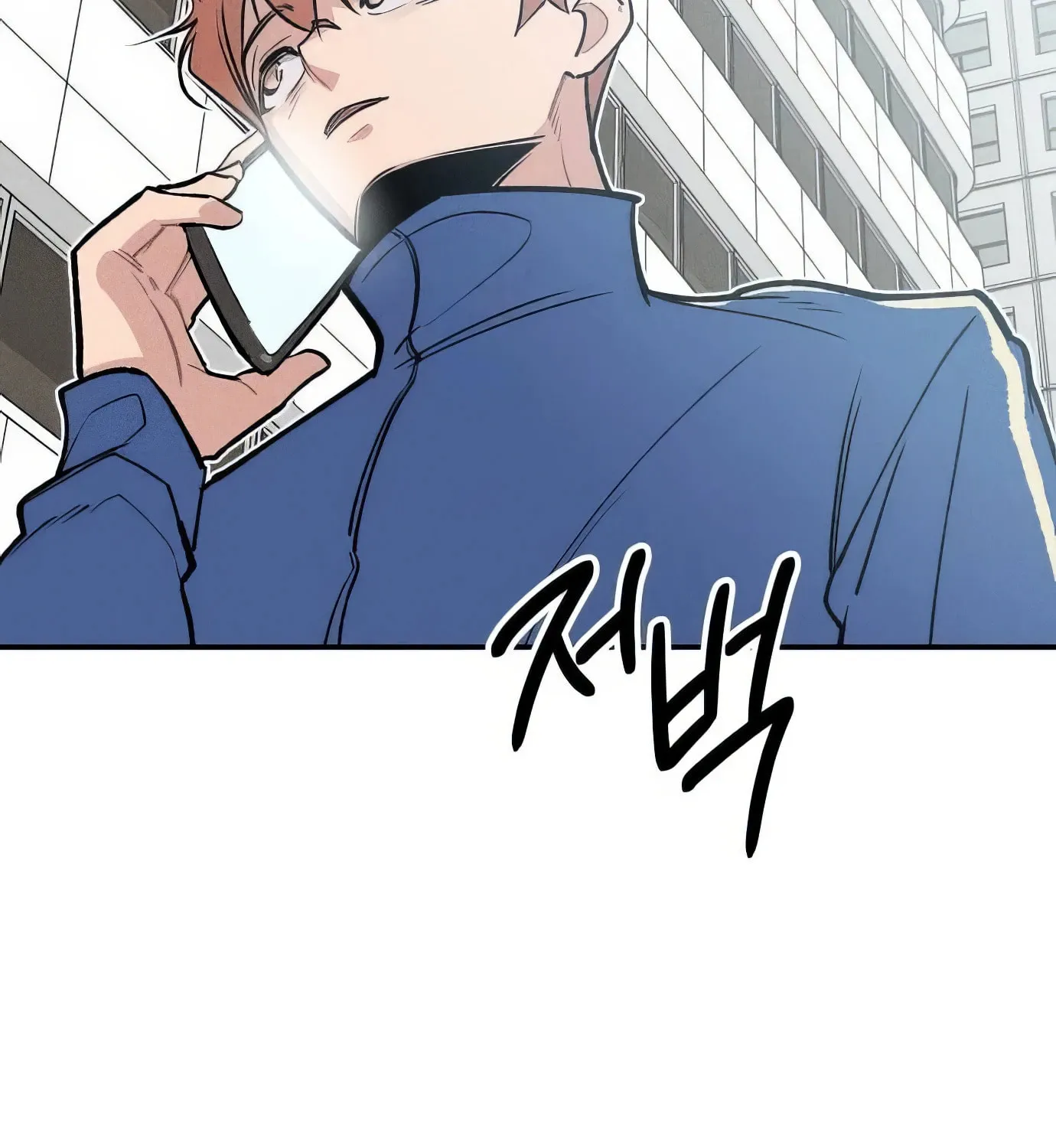 Read The Devilish Son-In-Law chapter 7 image 120 on Lezhin