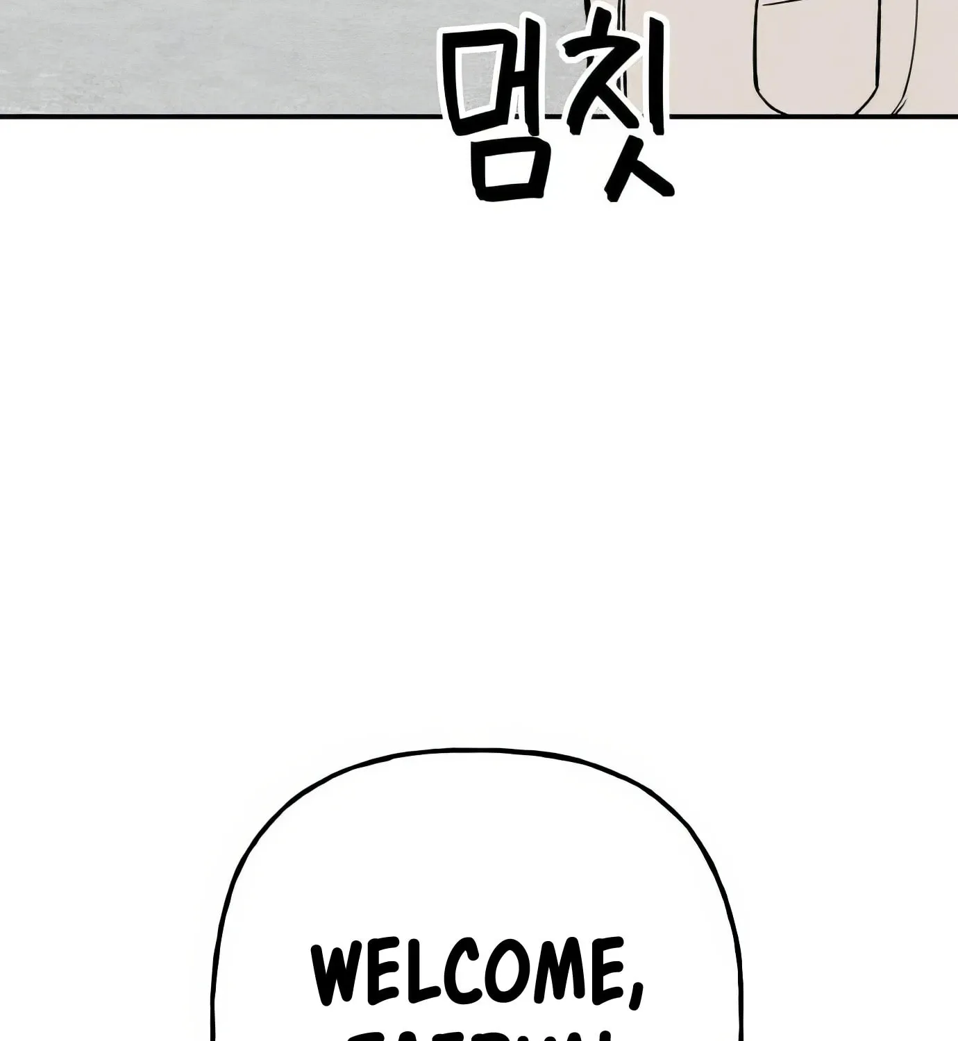 Read The Devilish Son-In-Law chapter 7 image 137 on Lezhin