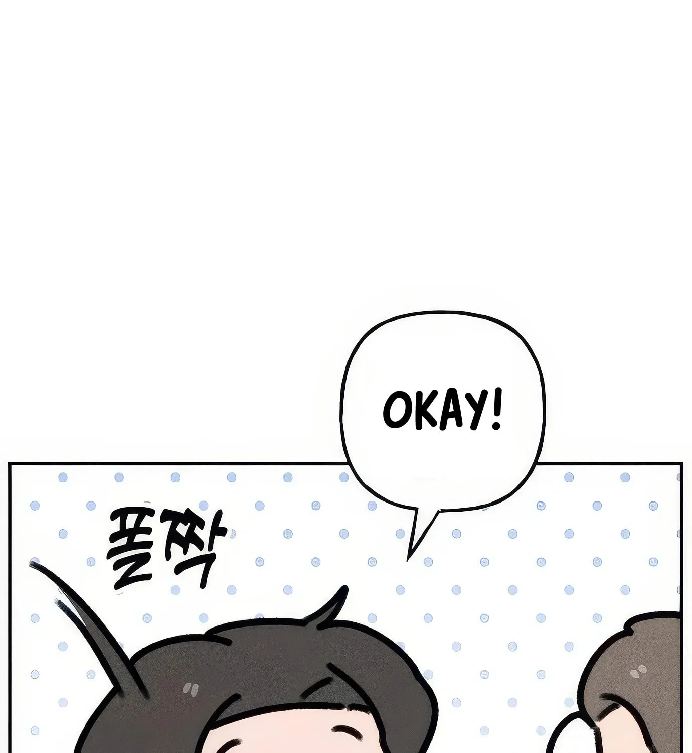 Read The Devilish Son-In-Law chapter 7 image 145 on Lezhin