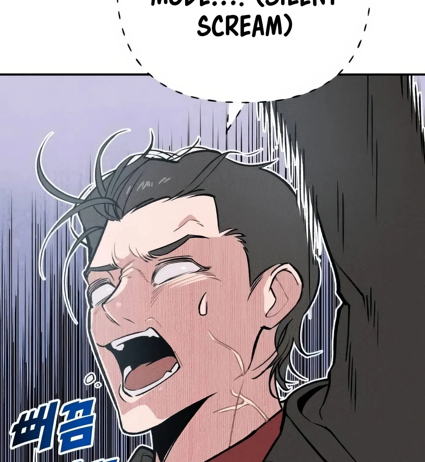 Read The Devilish Son-In-Law chapter 7 image 17 on Lezhin