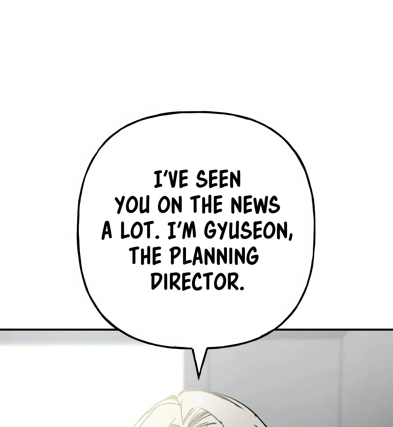 Read The Devilish Son-In-Law chapter 7 image 41 on Lezhin