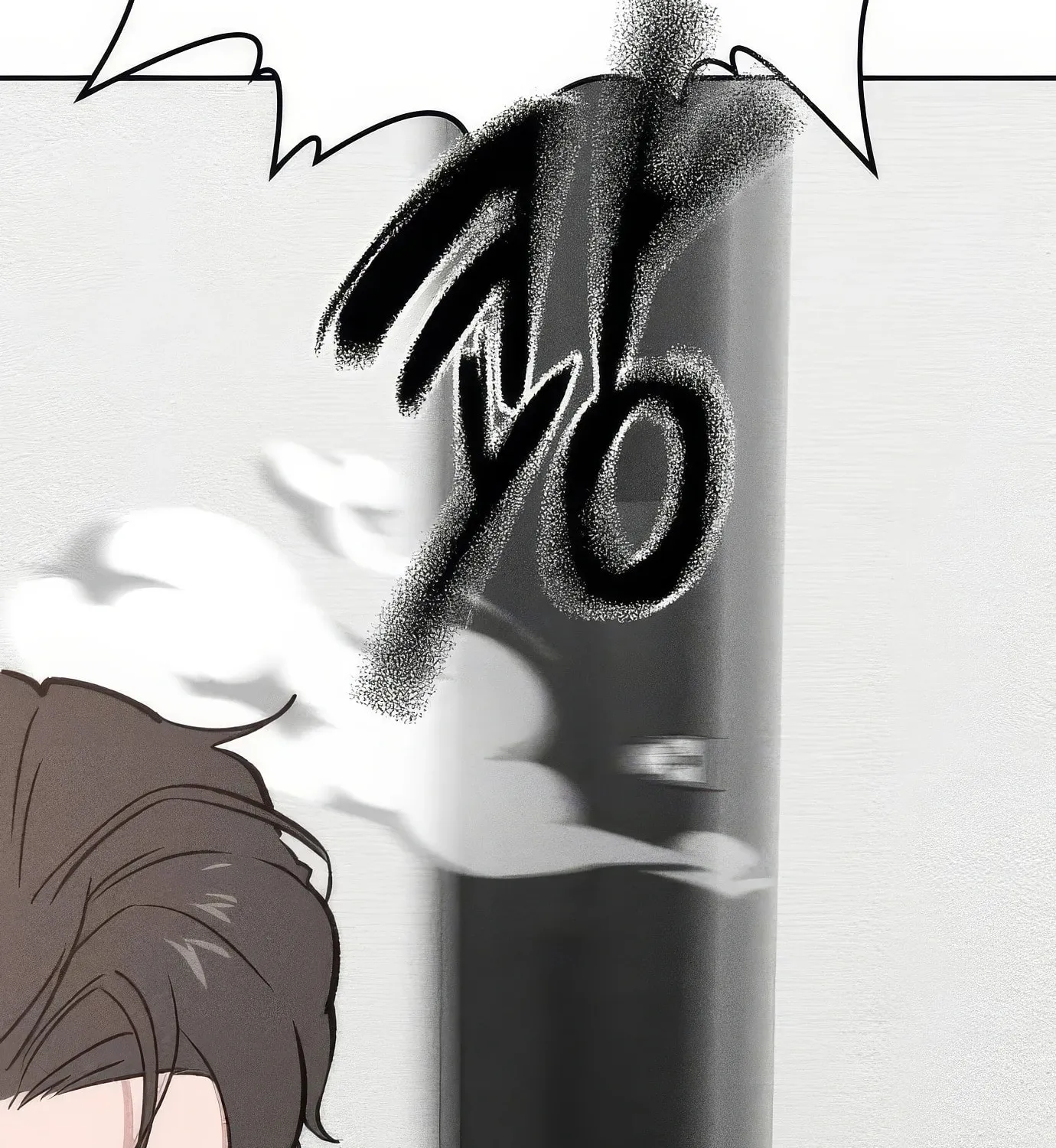 Read The Devilish Son-In-Law chapter 7 image 97 on Lezhin
