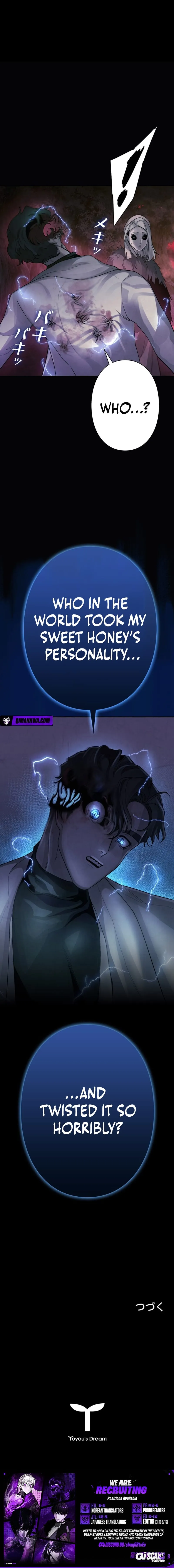 Read The Devil’s Advocate꞉ Hell’s Ruthless Prosecutor chapter 10 image 10 on Lezhin