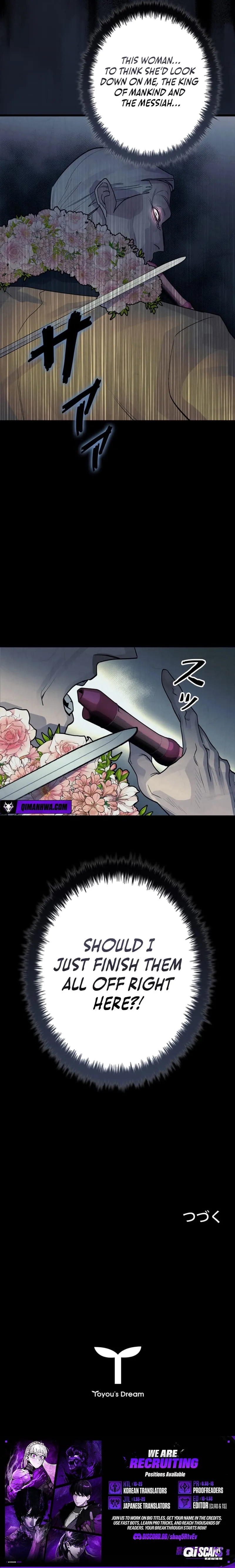 Read The Devil’s Advocate꞉ Hell’s Ruthless Prosecutor chapter 12 image 11 on Lezhin