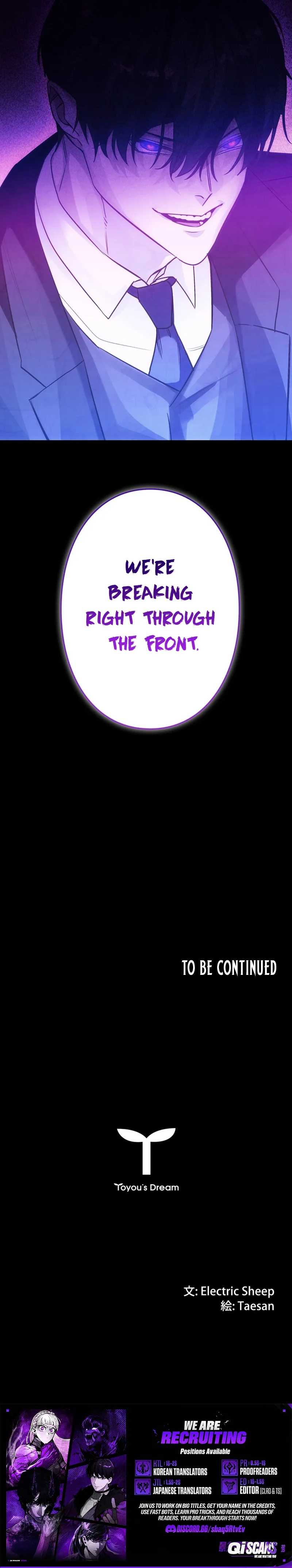 Read The Devil’s Advocate꞉ Hell’s Ruthless Prosecutor chapter 14 image 11 on Lezhin