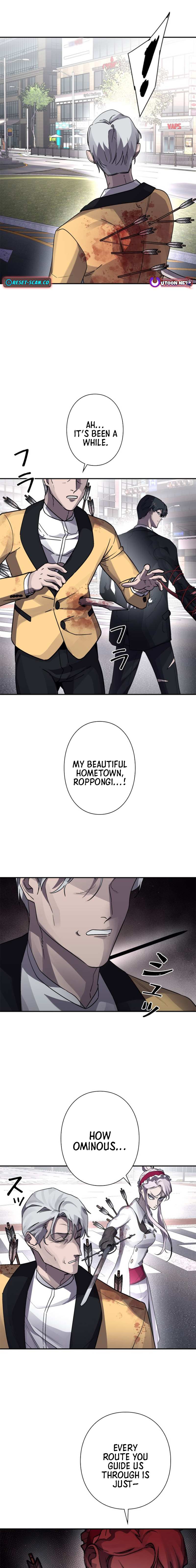 Read The Devil’s Advocate꞉ Hell’s Ruthless Prosecutor chapter 17 image 1 on Lezhin