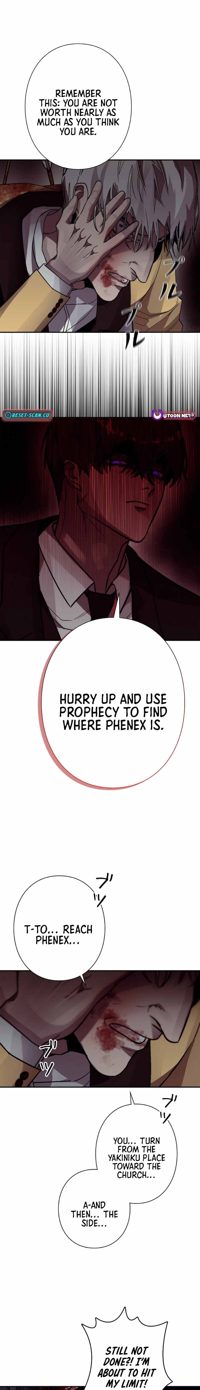 Read The Devil’s Advocate꞉ Hell’s Ruthless Prosecutor chapter 17 image 11 on Lezhin