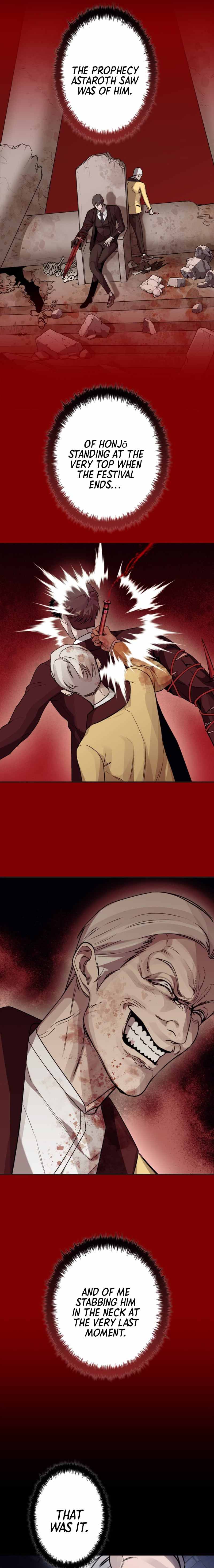 Read The Devil’s Advocate꞉ Hell’s Ruthless Prosecutor chapter 17 image 20 on Lezhin