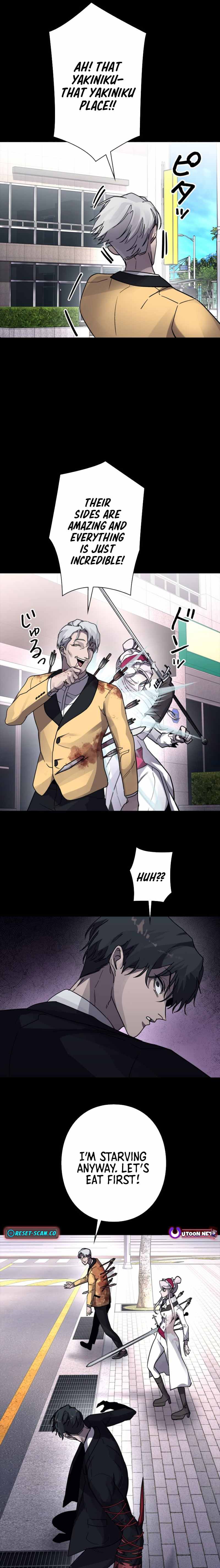 Read The Devil’s Advocate꞉ Hell’s Ruthless Prosecutor chapter 17 image 4 on Lezhin