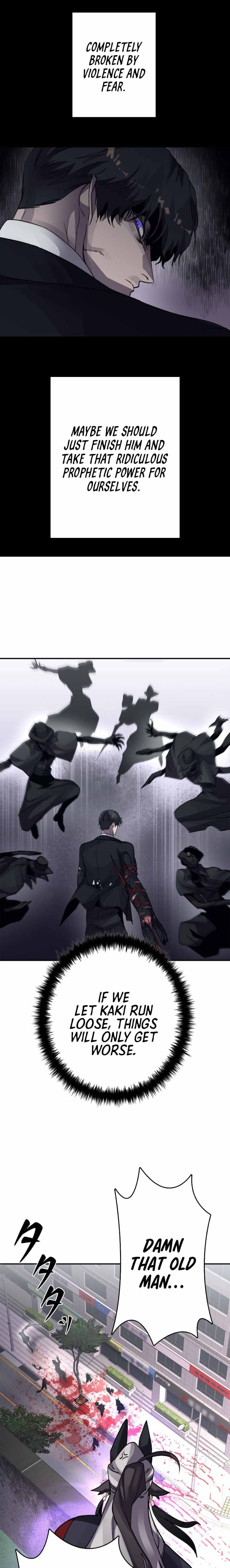 Read The Devil’s Advocate꞉ Hell’s Ruthless Prosecutor chapter 17 image 6 on Lezhin