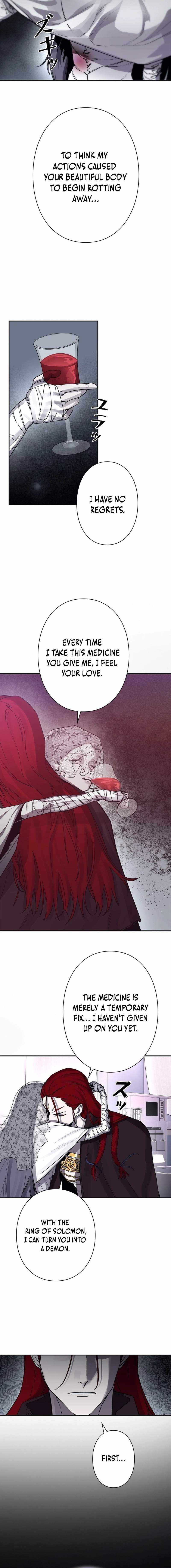 Read The Devil’s Advocate꞉ Hell’s Ruthless Prosecutor chapter 18 image 1 on Lezhin