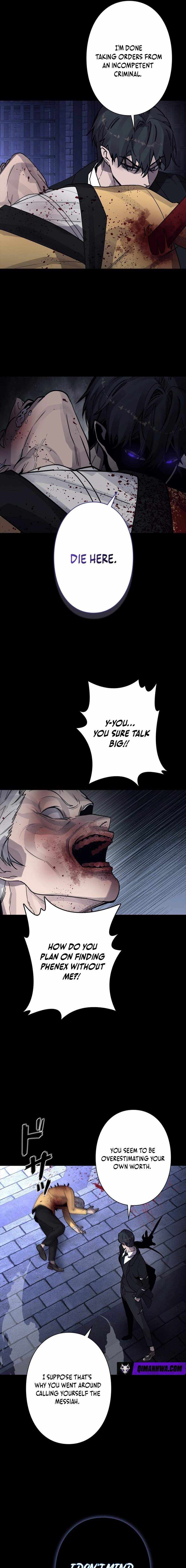 Read The Devil’s Advocate꞉ Hell’s Ruthless Prosecutor chapter 18 image 10 on Lezhin