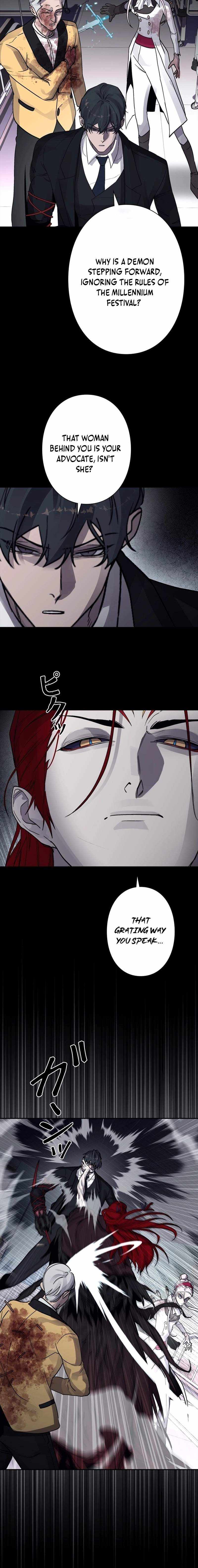 Read The Devil’s Advocate꞉ Hell’s Ruthless Prosecutor chapter 18 image 15 on Lezhin