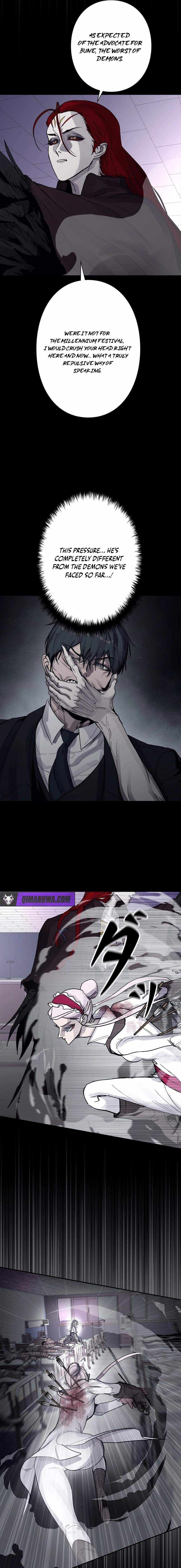 Read The Devil’s Advocate꞉ Hell’s Ruthless Prosecutor chapter 18 image 16 on Lezhin