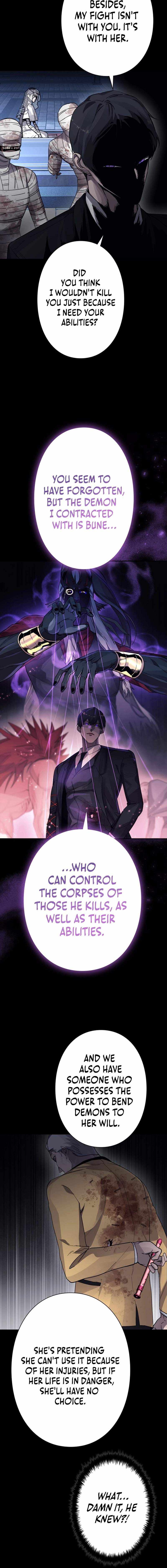 Read The Devil’s Advocate꞉ Hell’s Ruthless Prosecutor chapter 19 image 3 on Lezhin