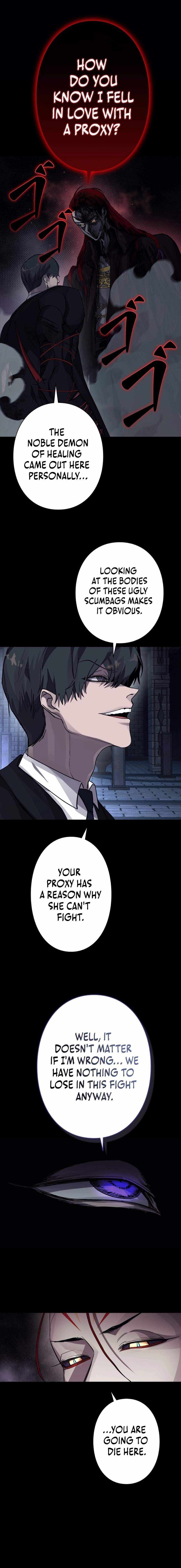 Read The Devil’s Advocate꞉ Hell’s Ruthless Prosecutor chapter 19 image 5 on Lezhin