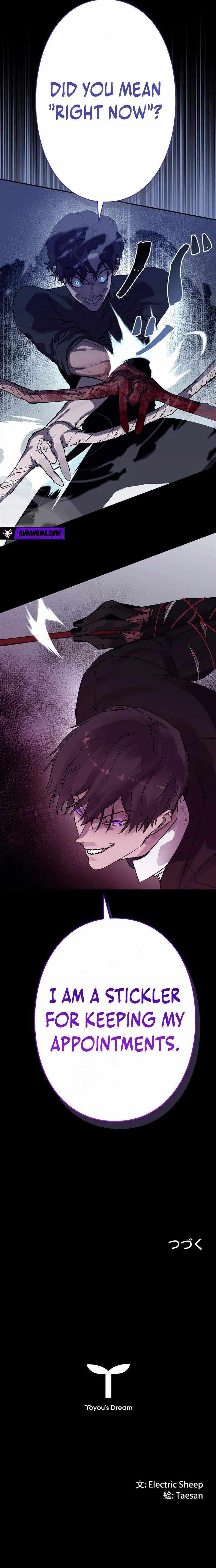 Read The Devil’s Advocate꞉ Hell’s Ruthless Prosecutor chapter 22 image 19 on Lezhin