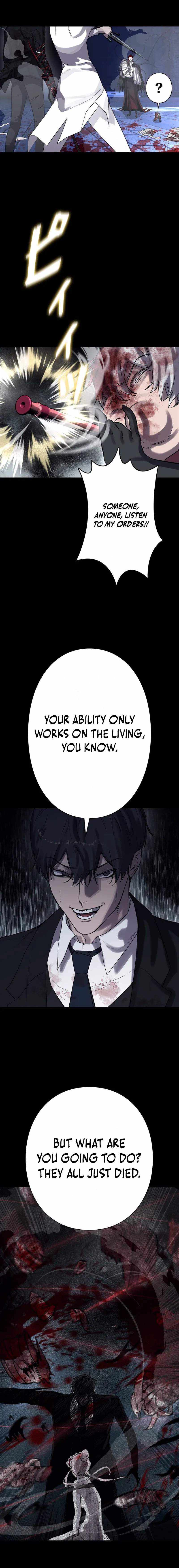 Read The Devil’s Advocate꞉ Hell’s Ruthless Prosecutor chapter 22 image 5 on Lezhin