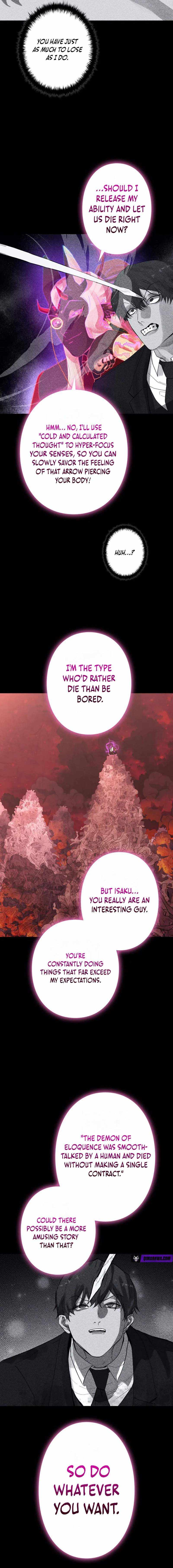 Read The Devil’s Advocate꞉ Hell’s Ruthless Prosecutor chapter 23 image 18 on Lezhin