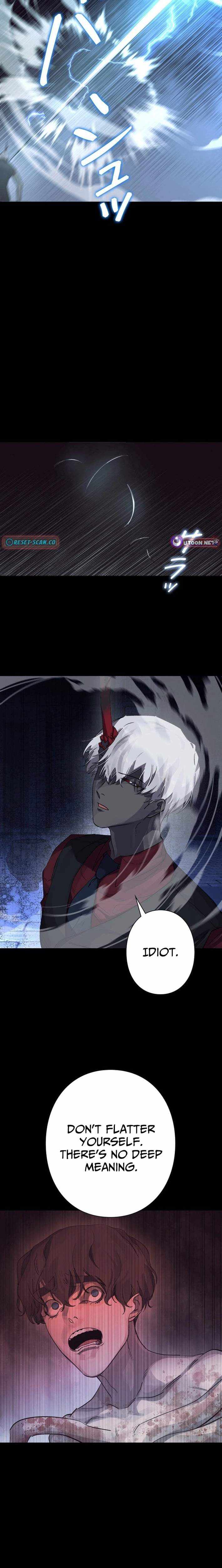 Read The Devil’s Advocate꞉ Hell’s Ruthless Prosecutor chapter 25 image 18 on Lezhin