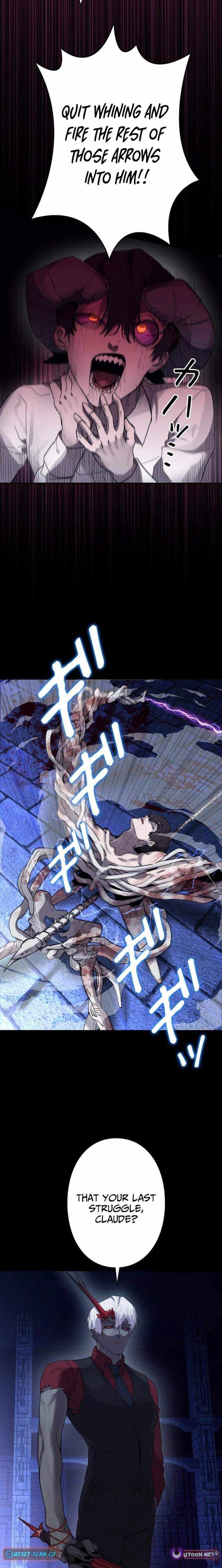 Read The Devil’s Advocate꞉ Hell’s Ruthless Prosecutor chapter 25 image 2 on Lezhin