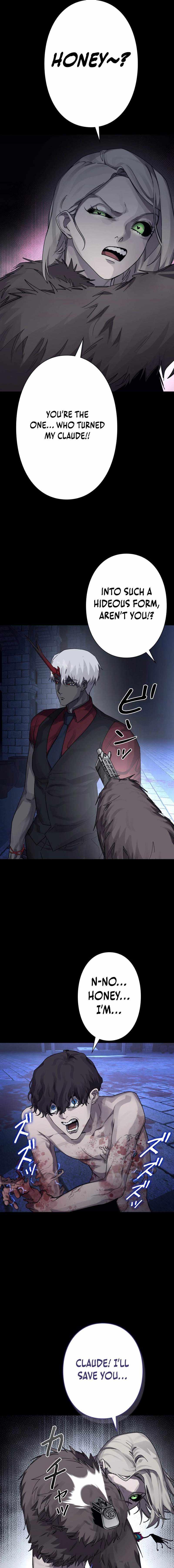 Read The Devil’s Advocate꞉ Hell’s Ruthless Prosecutor chapter 26 image 1 on Lezhin