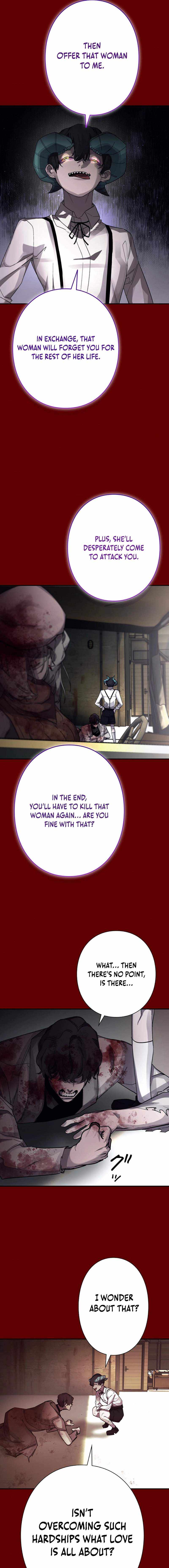Read The Devil’s Advocate꞉ Hell’s Ruthless Prosecutor chapter 26 image 13 on Lezhin