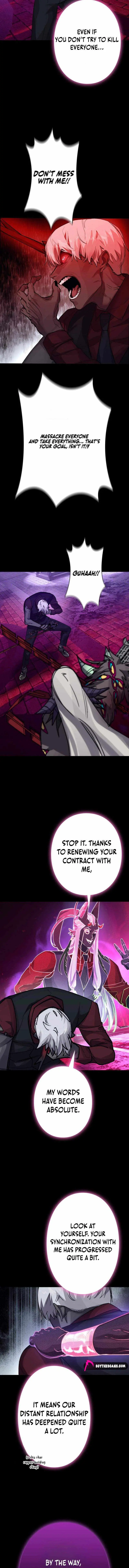 Read The Devil’s Advocate꞉ Hell’s Ruthless Prosecutor chapter 27 image 8 on Lezhin