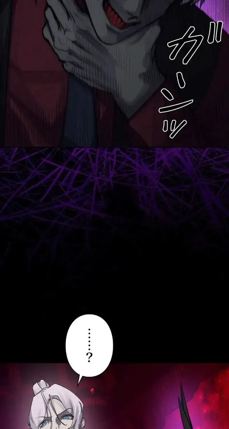 Read The Devil’s Advocate꞉ Hell’s Ruthless Prosecutor chapter 28.1 image 18 on Lezhin