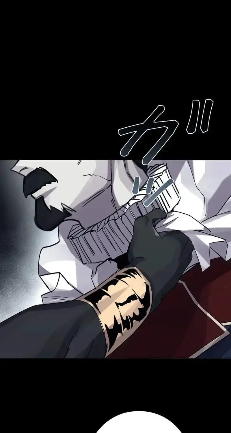 Read The Devil’s Advocate꞉ Hell’s Ruthless Prosecutor chapter 28.1 image 25 on Lezhin